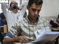 آزمون استخدامی