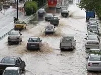 هشدار هواشناسی