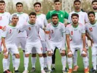 فوتبال جوانان ایران