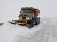 کوهرنگ