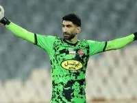 علیرضا بیرانوند