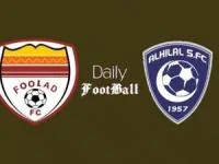 الهلال