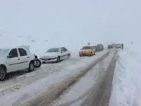 هواشناسی
