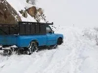 هواشناسی