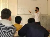 مدارس تهران