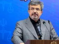 سرقت از بانک ملی