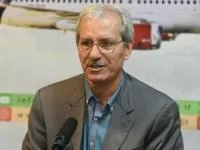 تراکتور