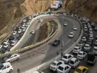 جاده چالوس