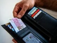 کپی کارت بانکی