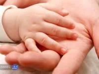 تسهیلات فرزندآوری