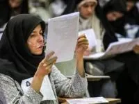 آزمون ارشد و دکترا