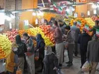 میادین میوه