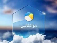 عید فطر