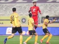 سپاهان