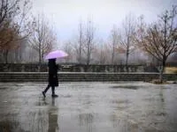 سامانه بارشی