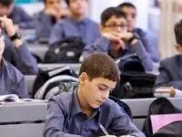 مدارس