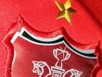 پرسپولیس