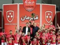 پرسپولیس