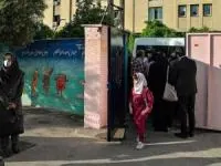مدارس شاهد