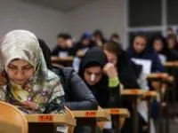 آزمون دستیاری