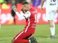 پرسپولیس