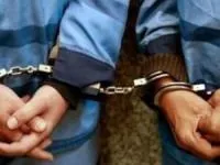 قاچاقچی ارز