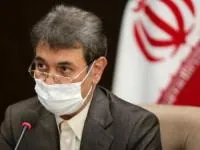 بیمه رایگان