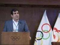 فدراسیون بوکس