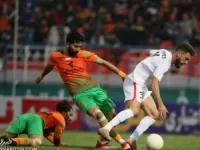 استقلال