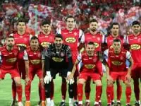 پرسپولیس