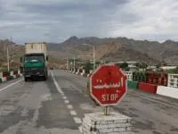 هراز