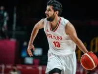 جمشیدی