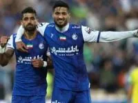 استقلال