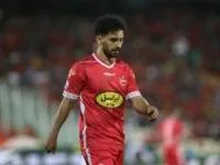 کاپیتان پرسپولیس