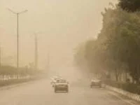 هواشناسی
