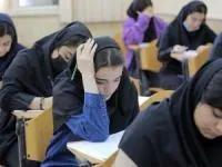 کنکور