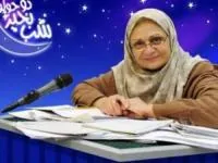 مریم نشیبا