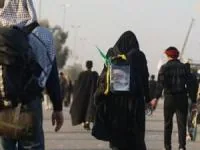 وام اربعین