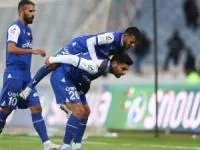 استقلال