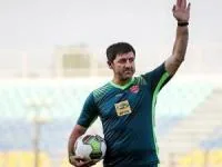 پرسپولیس
