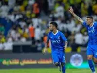 الهلال