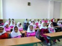 سال تحصیلی