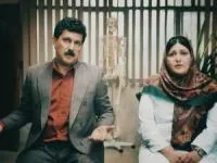 گیجگاه 
