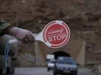 محدودیت ترافیکی