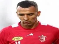پرسپولیس