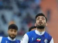 استقلال