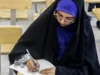 کنکور تربیت معلم