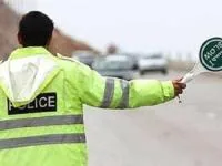 آزادراه تهران شمال