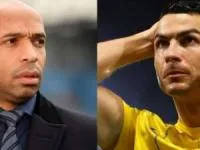 رونالدو