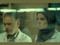 سریال رخنه